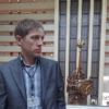 Отзыв Сергей о Теплоджии-Бкс